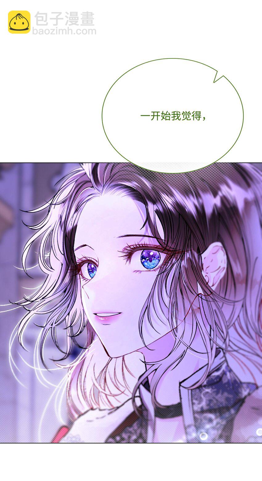 118 阴谋(1/2)-第114话