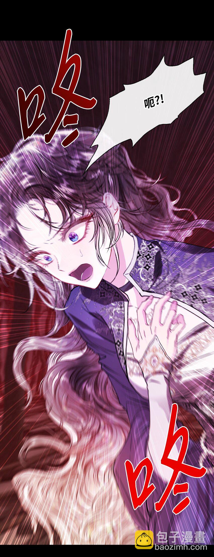 120 无尽轮回(1/3)-第116话