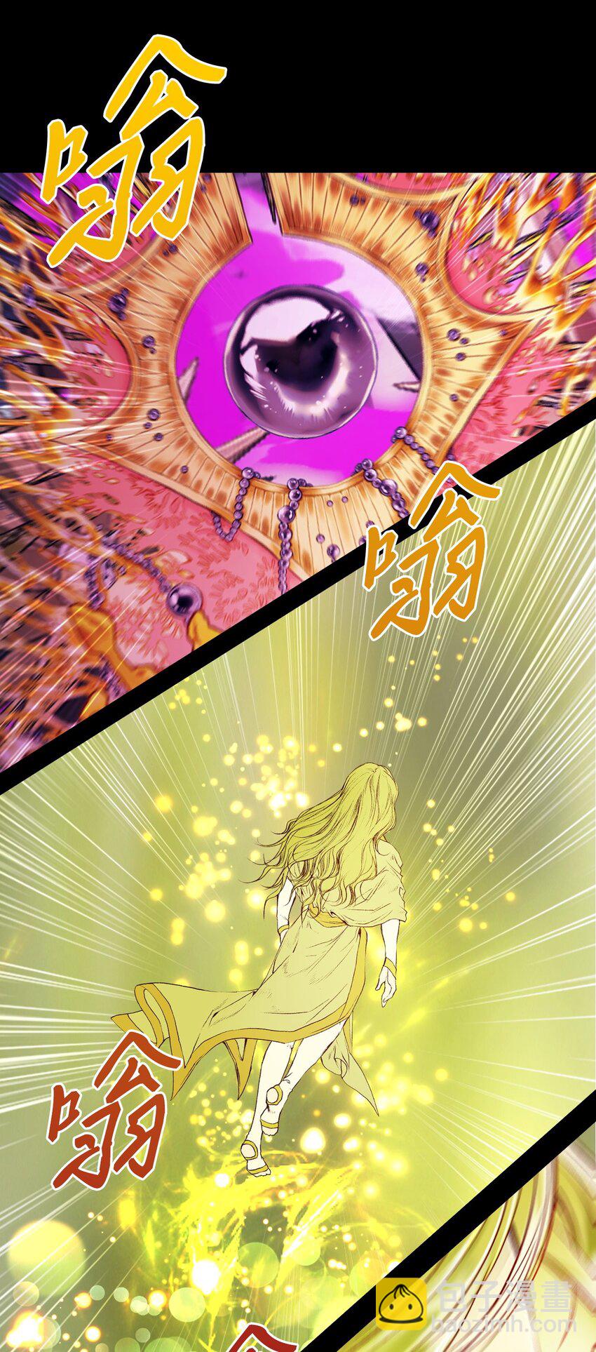 120 无尽轮回(1/3)-第116话