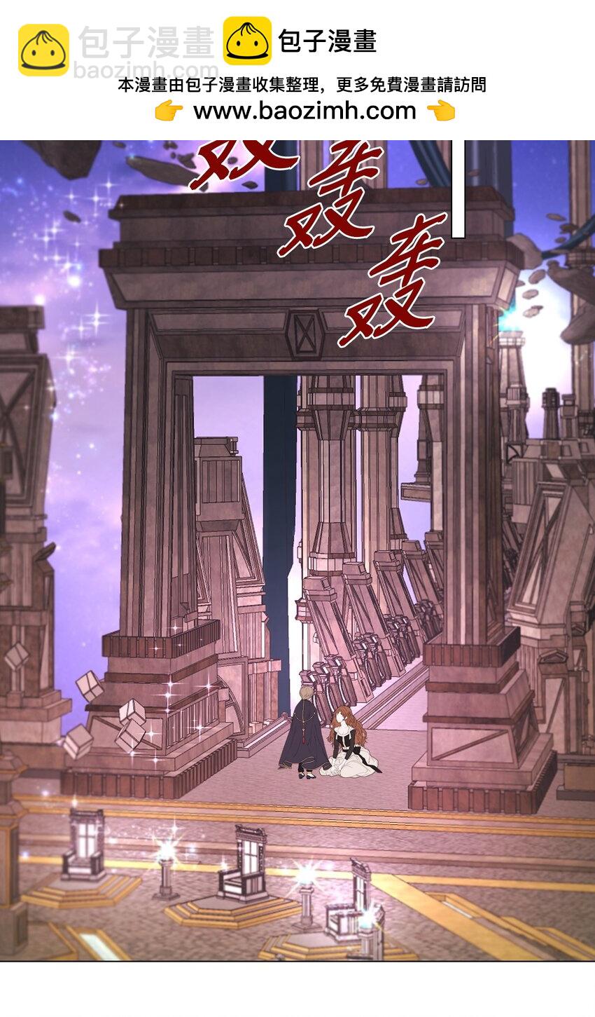 120 无尽轮回(1/3)-第116话