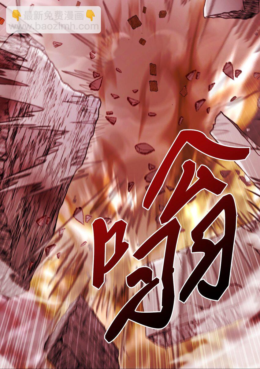 120 无尽轮回(1/3)-第116话