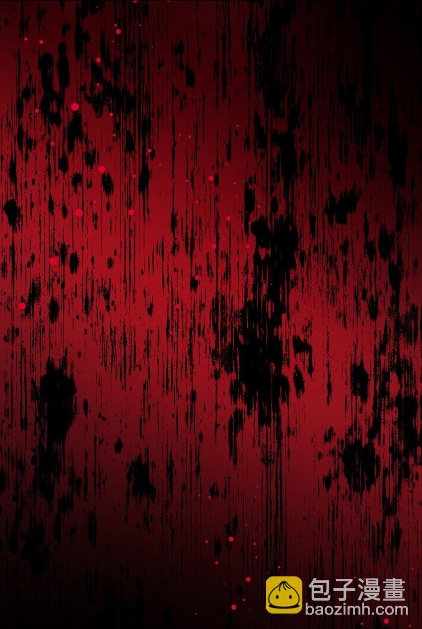 120 无尽轮回(1/3)-第116话