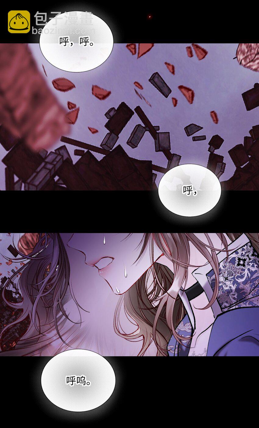 120 无尽轮回(1/3)-第116话