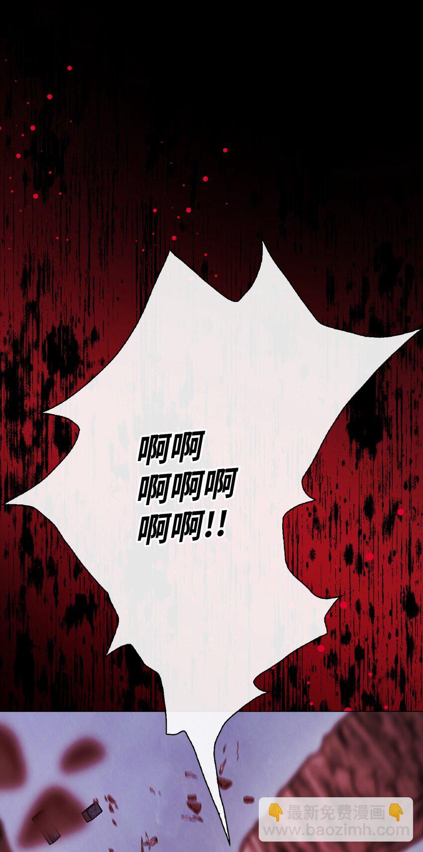 120 无尽轮回(1/3)-第116话