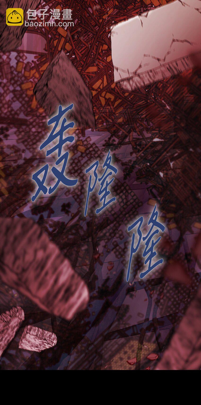 120 无尽轮回(1/3)-第116话