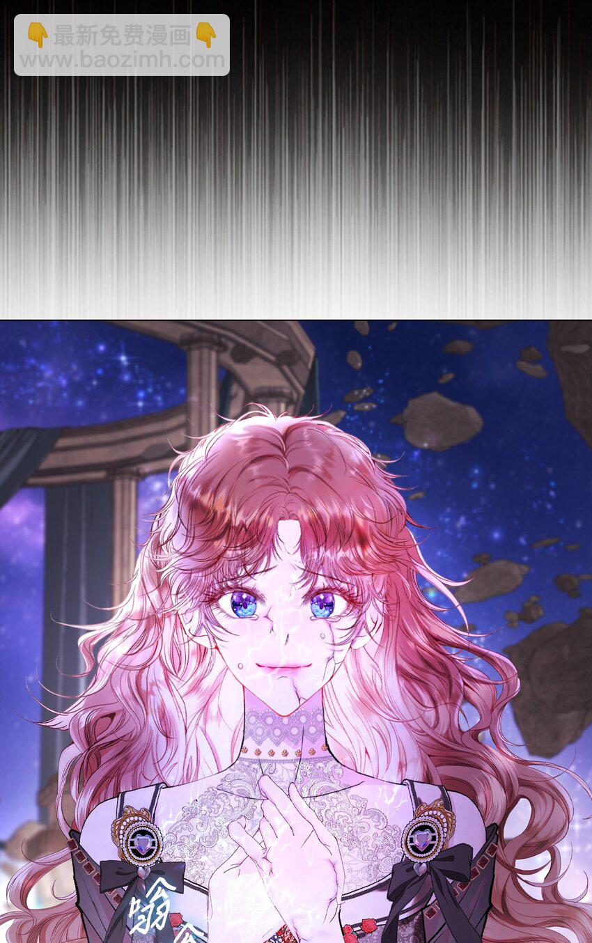 122 爱的真谛(1/3)-第118话