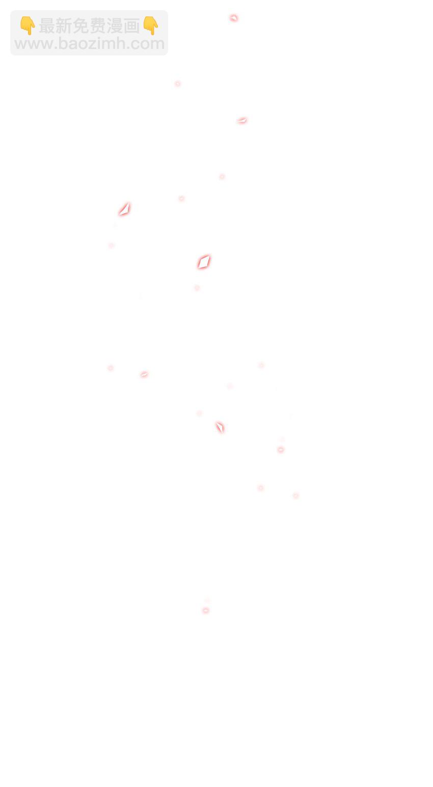 122 爱的真谛(1/3)-第118话