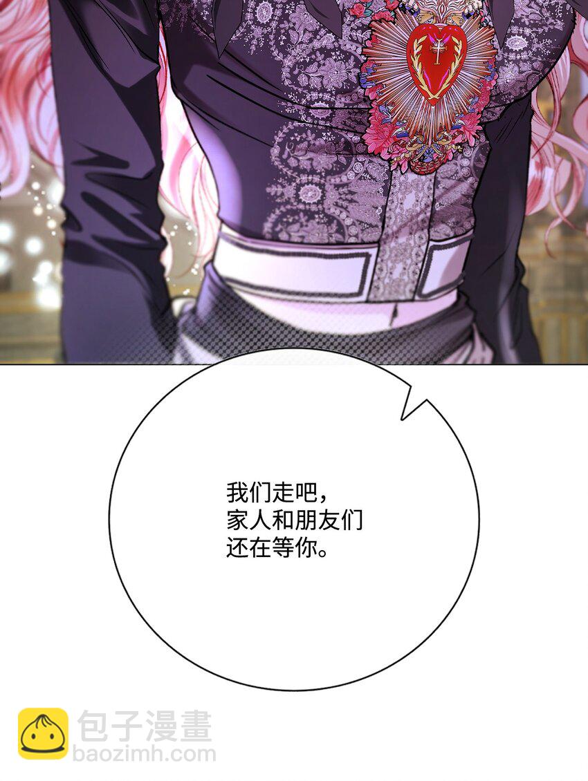 122 爱的真谛(1/3)-第118话