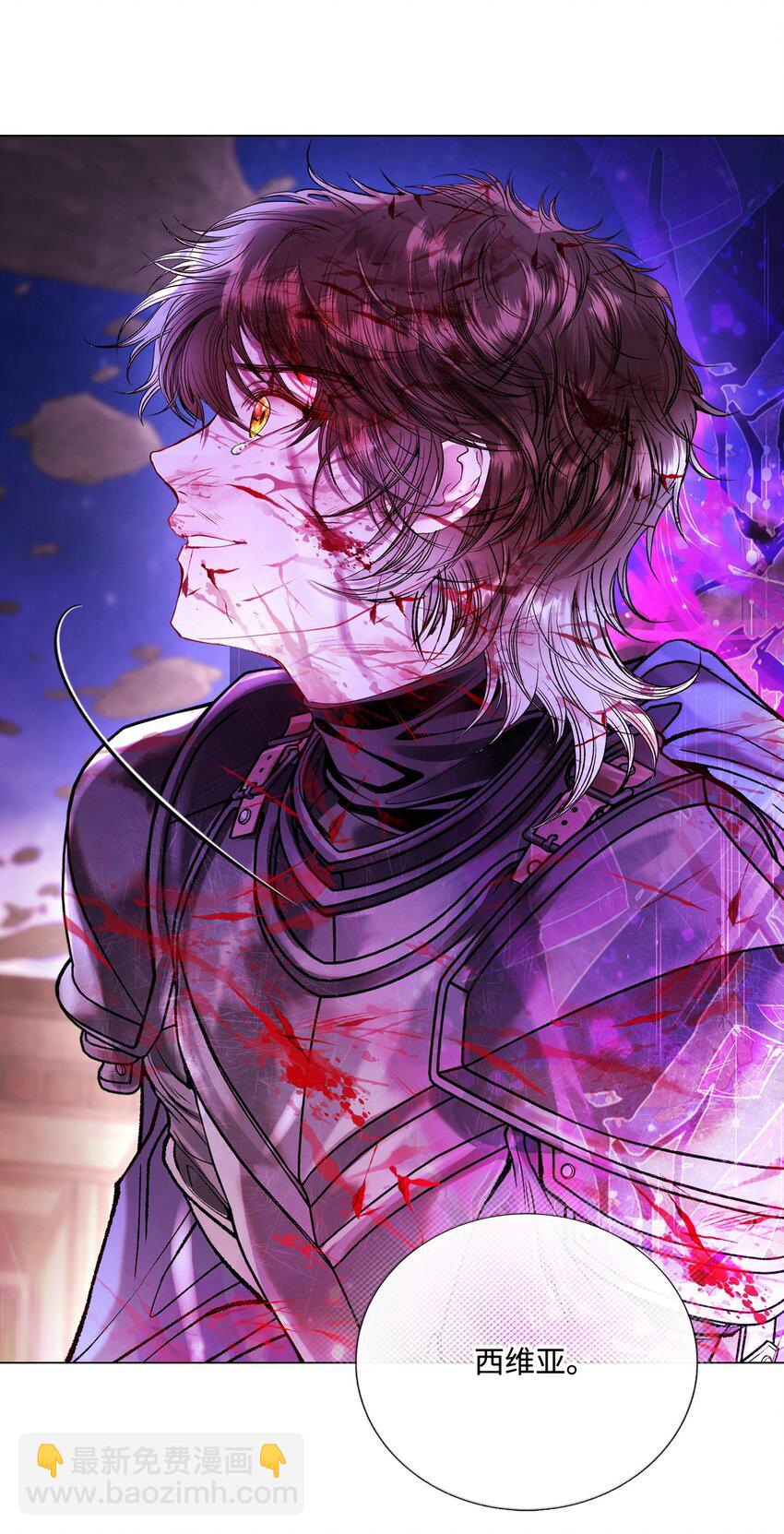 122 爱的真谛(1/3)-第118话