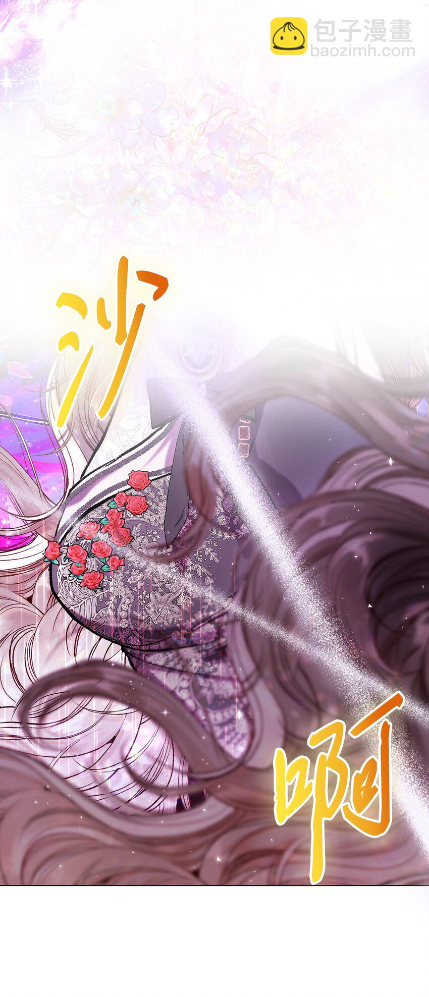 124 惩戒(1/2)-第120话