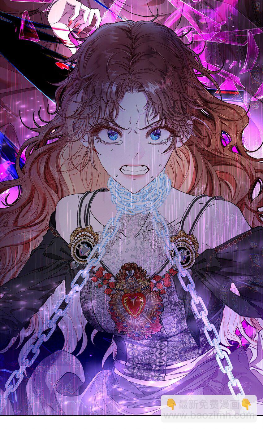 124 惩戒(1/2)-第120话