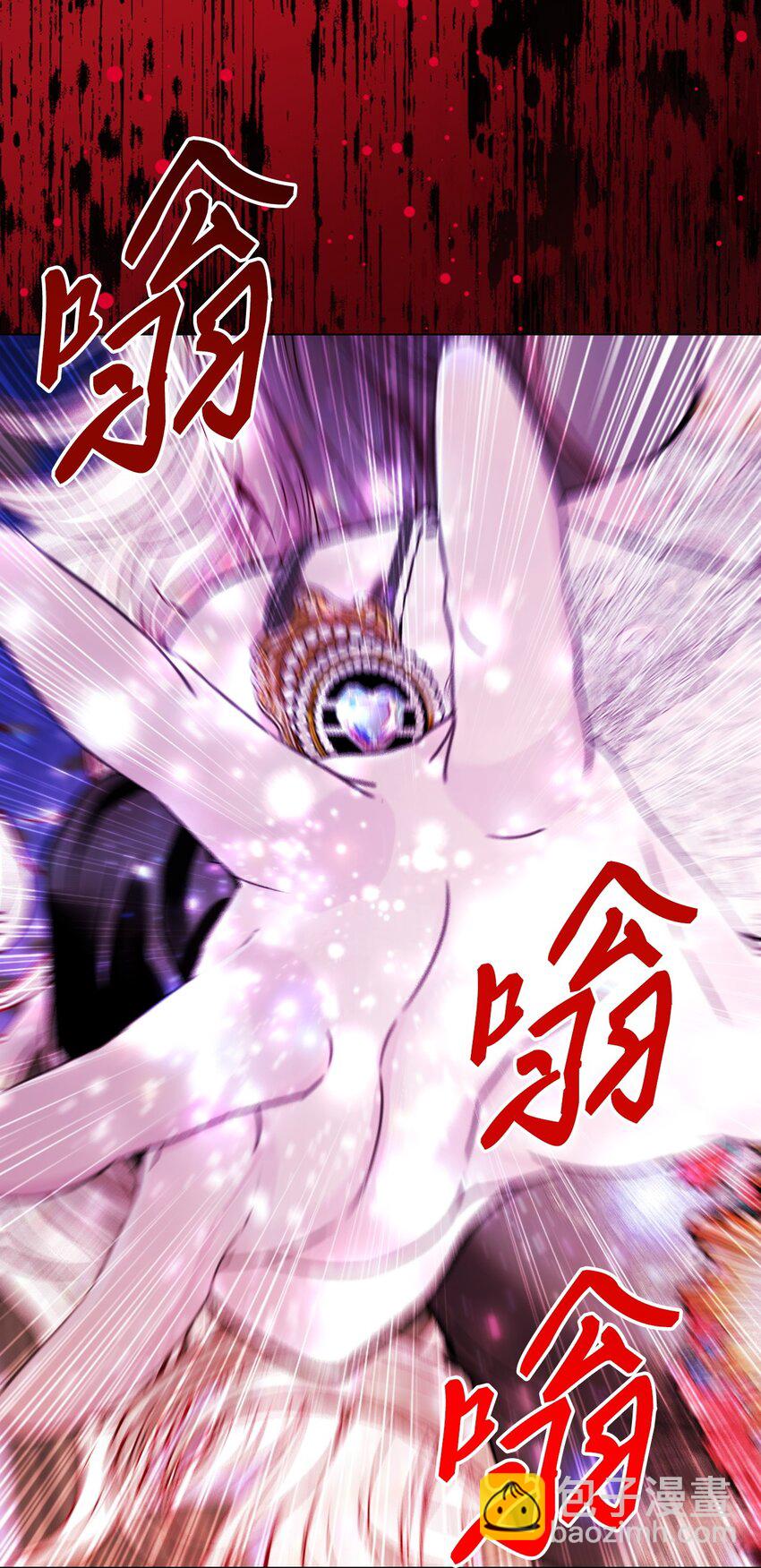 124 惩戒(1/2)-第120话