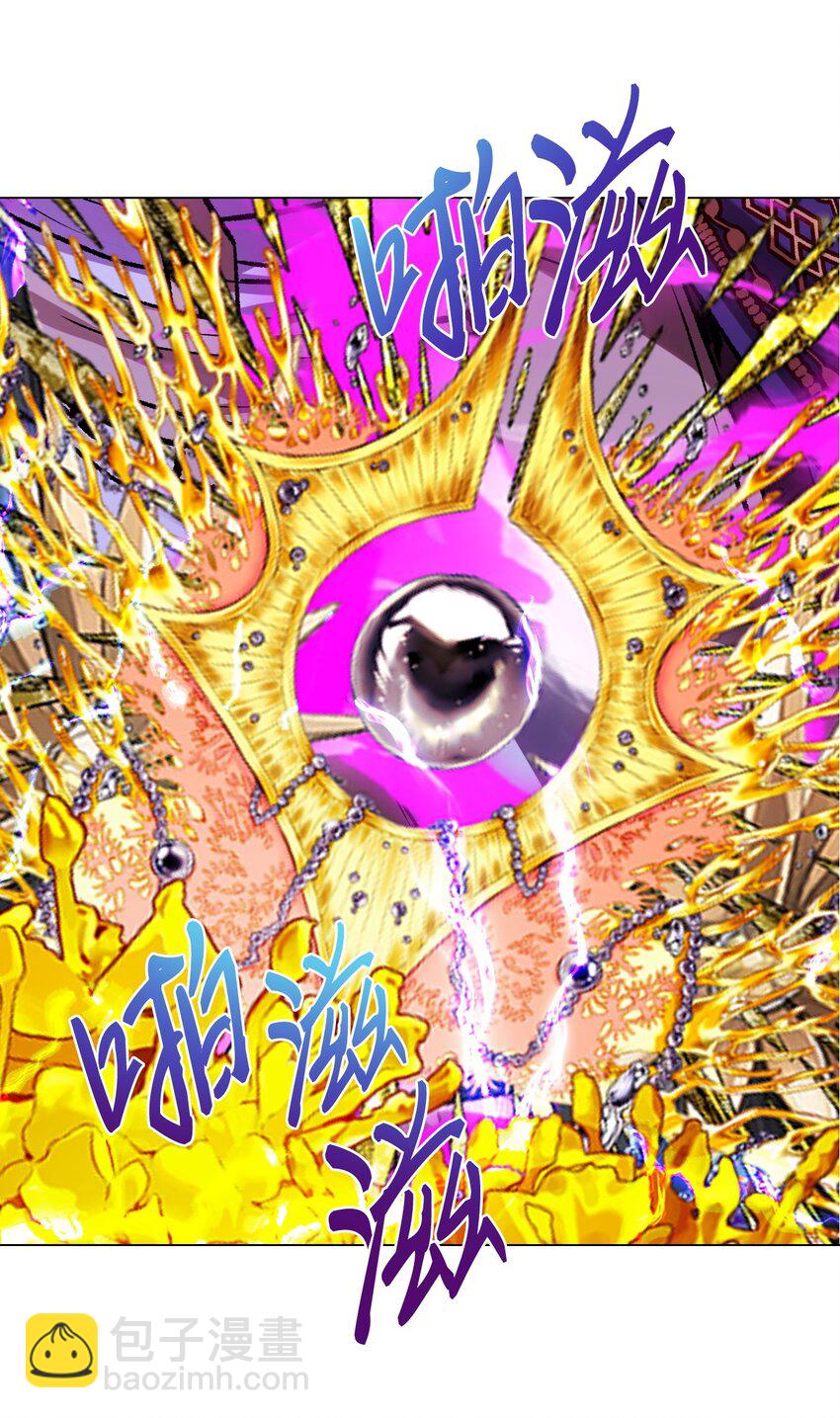 124 惩戒(1/2)-第120话