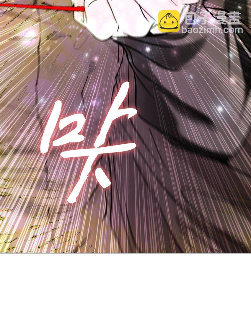 126 释然(1/3)-第122话