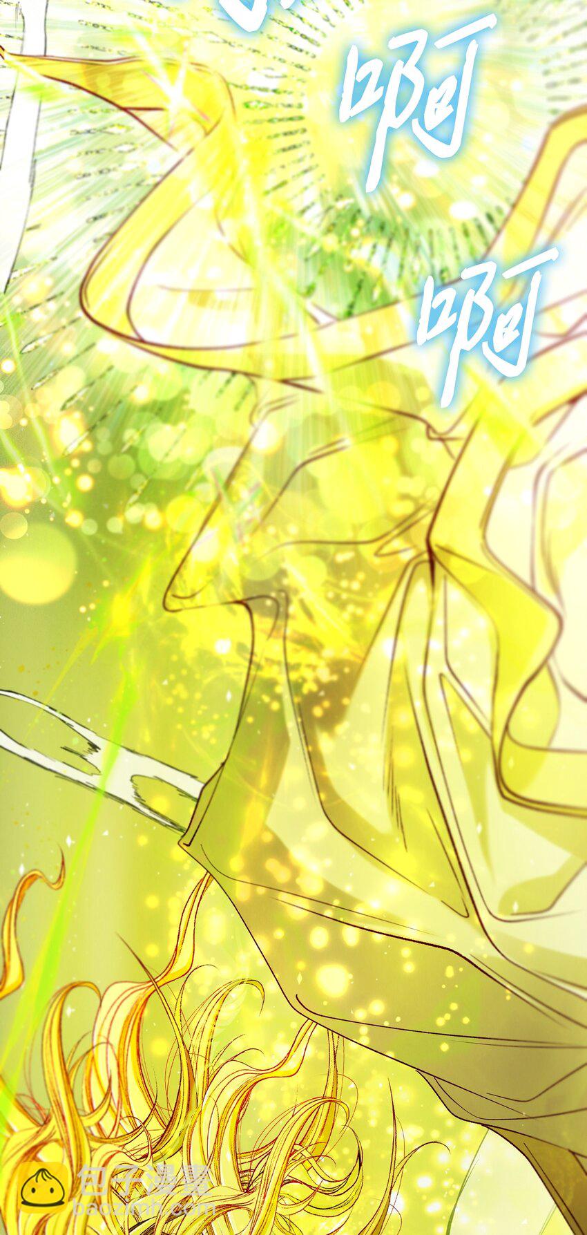 126 释然(1/3)-第122话