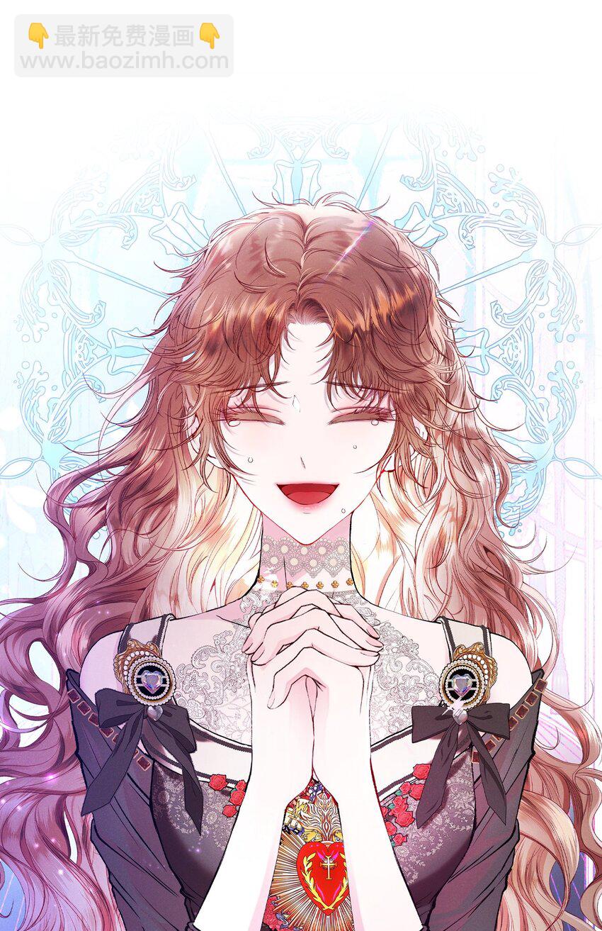 126 释然(1/3)-第122话