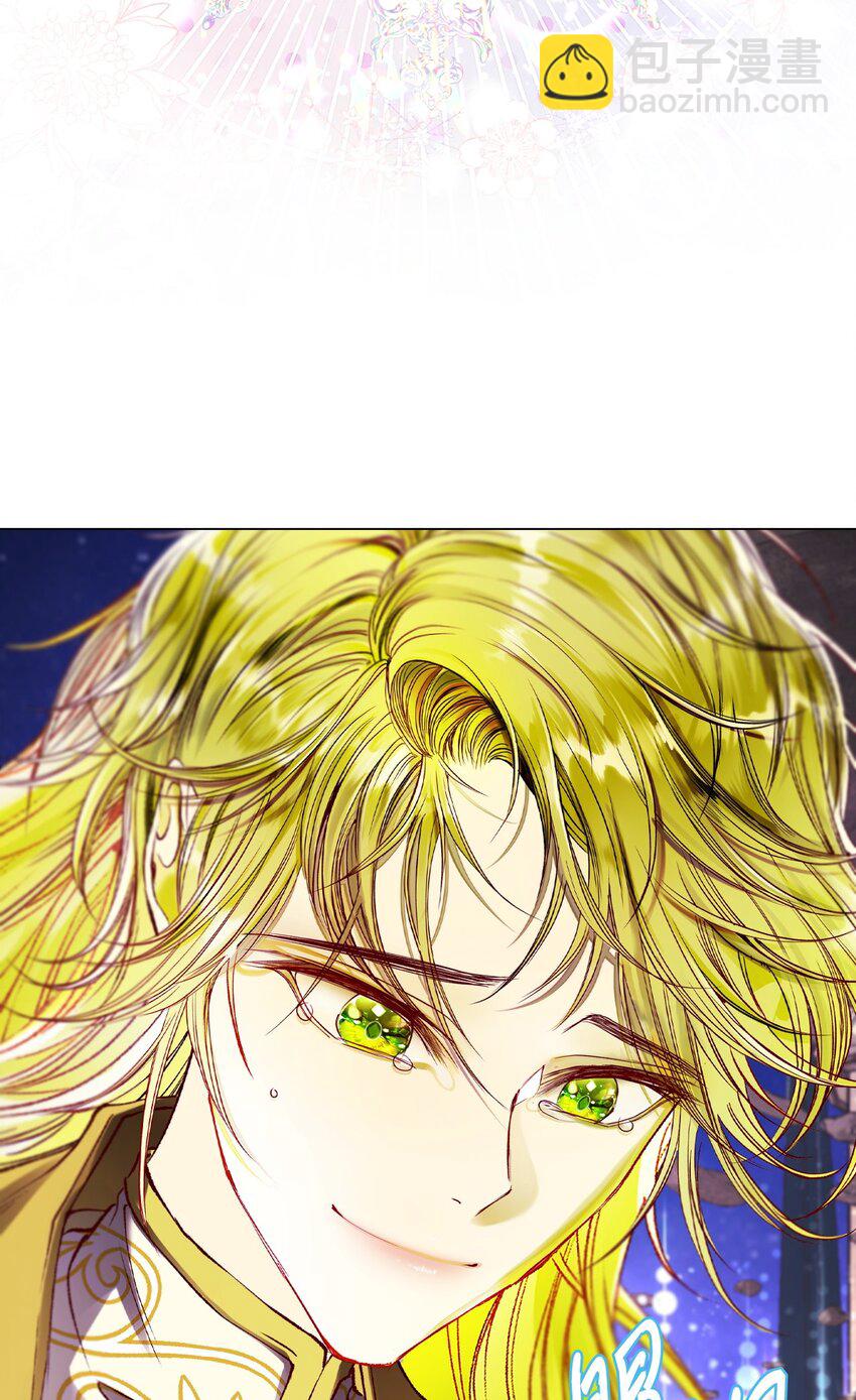 126 释然(1/3)-第122话