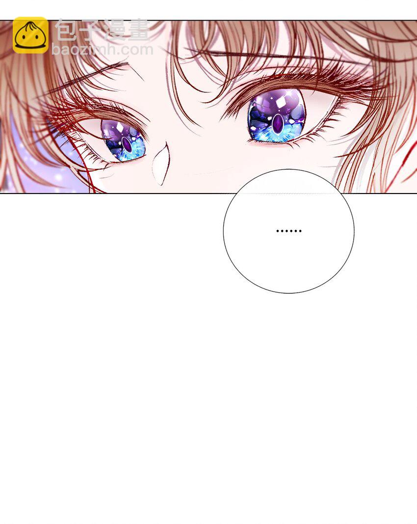 126 释然(1/3)-第122话