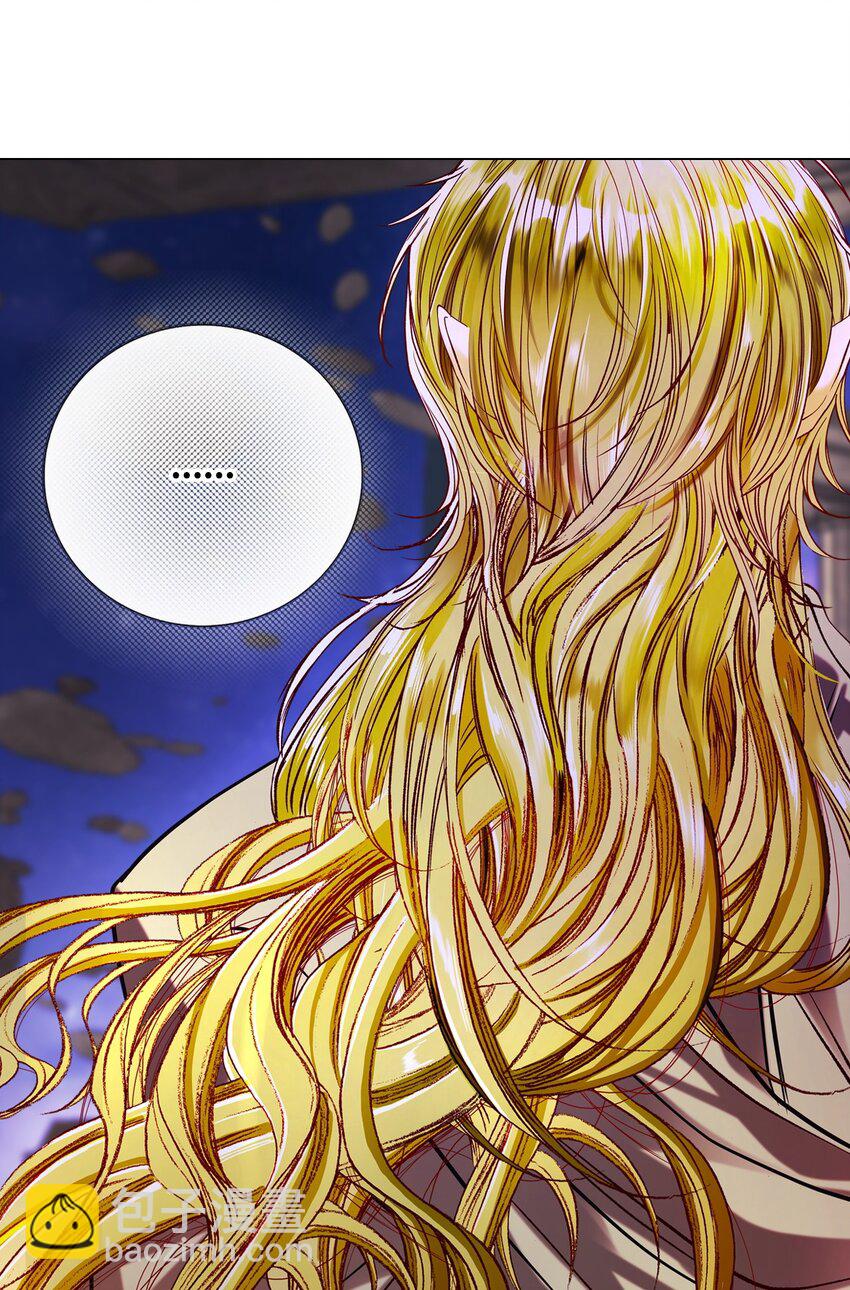 126 释然(1/3)-第122话