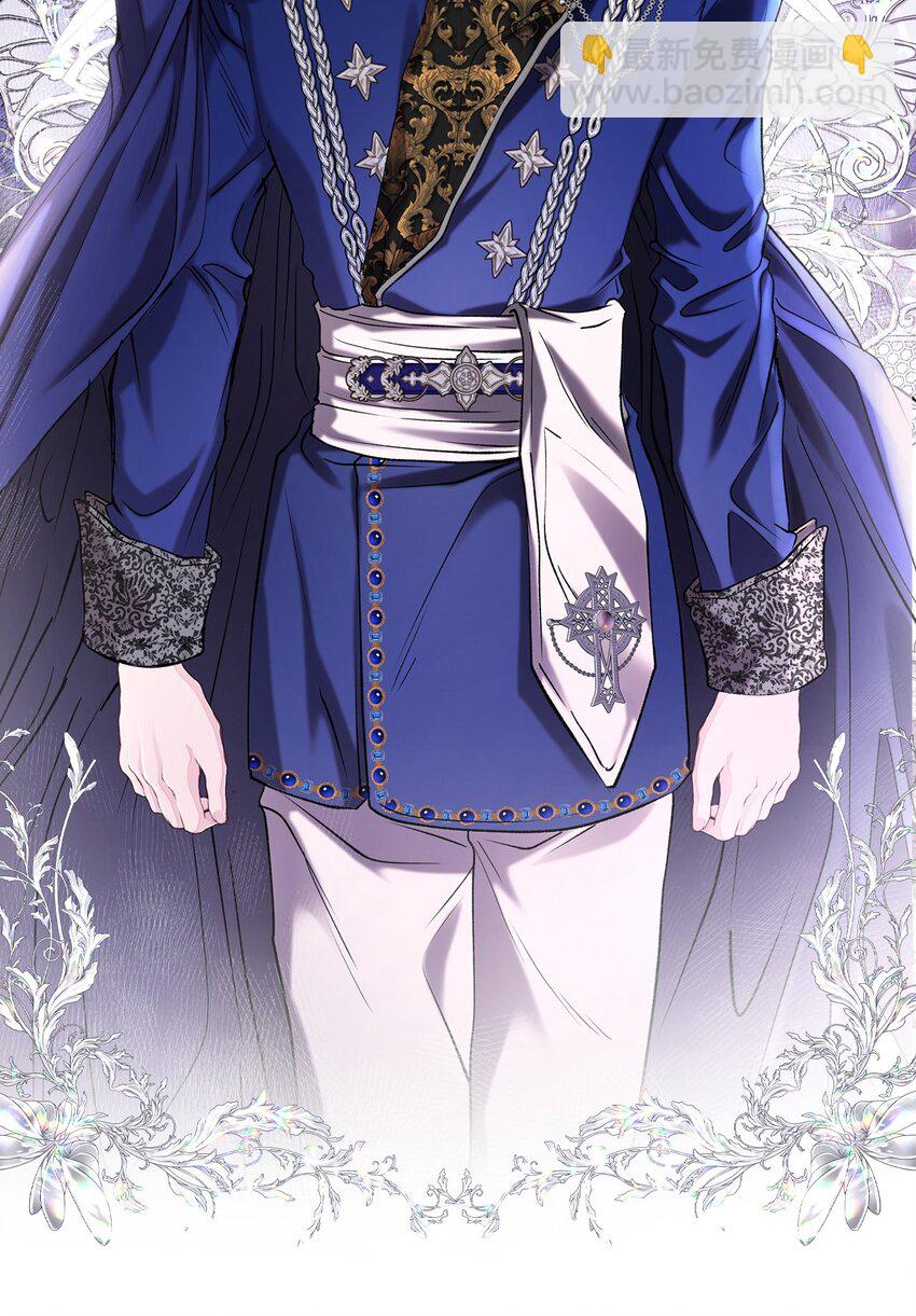 128 表白(1/2)-第124话