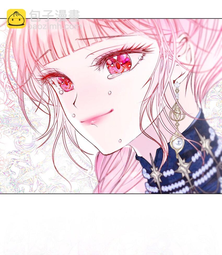 128 表白(1/2)-第124话