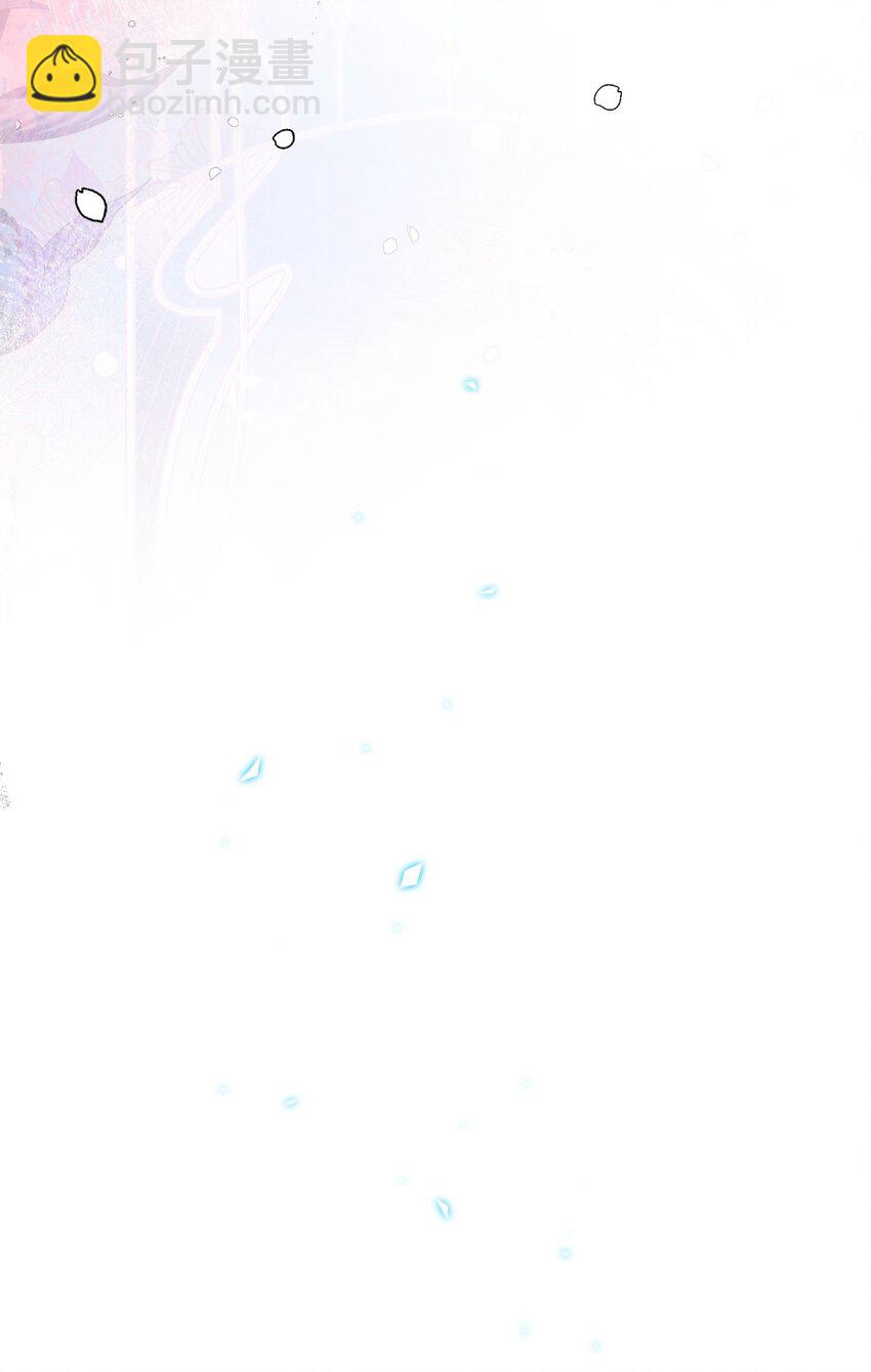 128 表白(1/2)-第124话