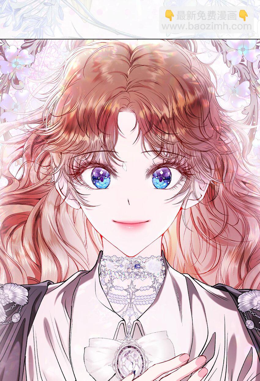 128 表白(1/2)-第124话