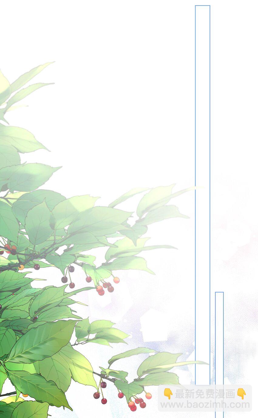 128 表白(1/2)-第124话