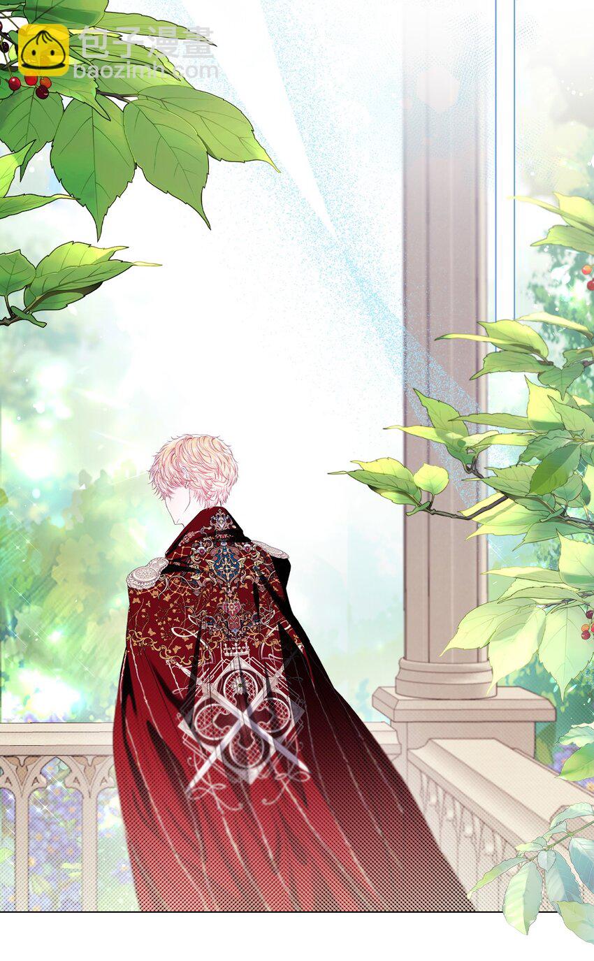 128 表白(1/2)-第124话