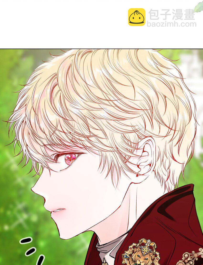 128 表白(1/2)-第124话