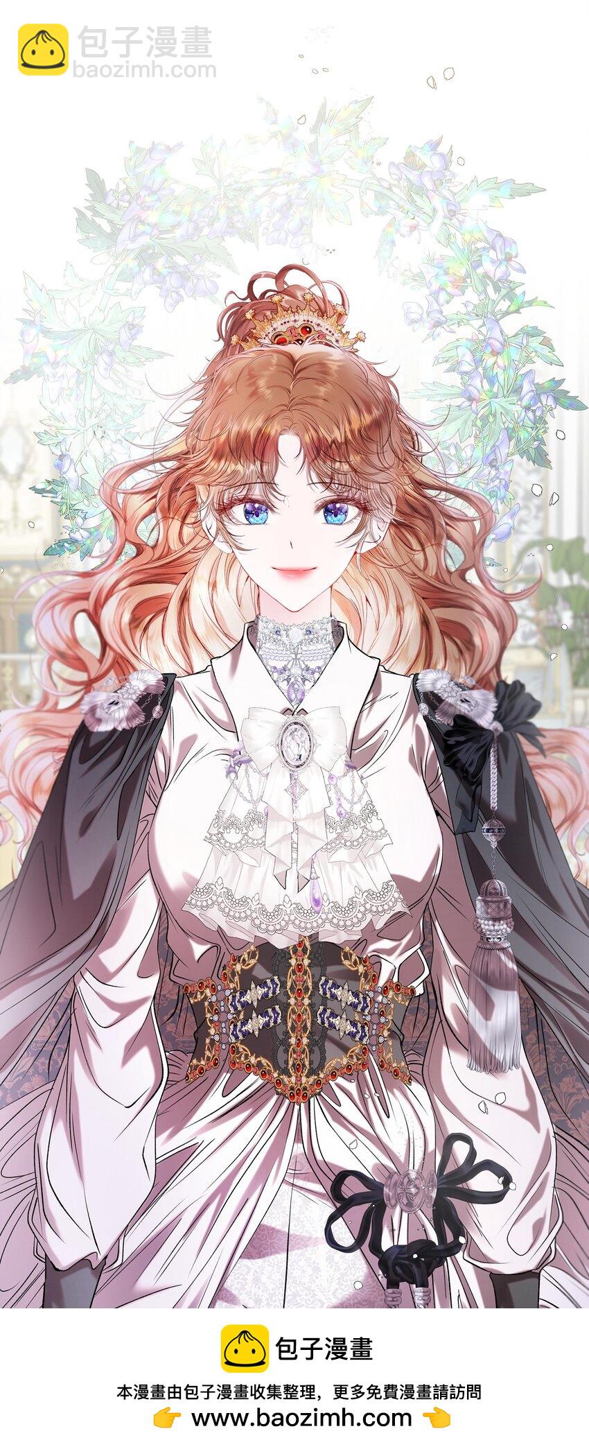 128 表白(1/2)-第124话