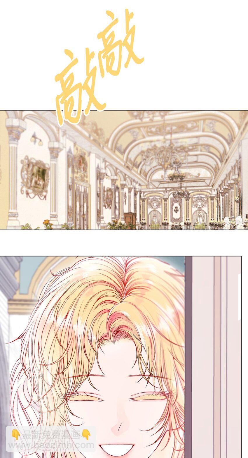 130 婚礼前夕(1/2)-第126话