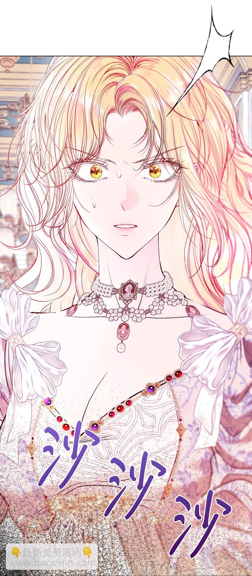 130 婚礼前夕(1/2)-第126话