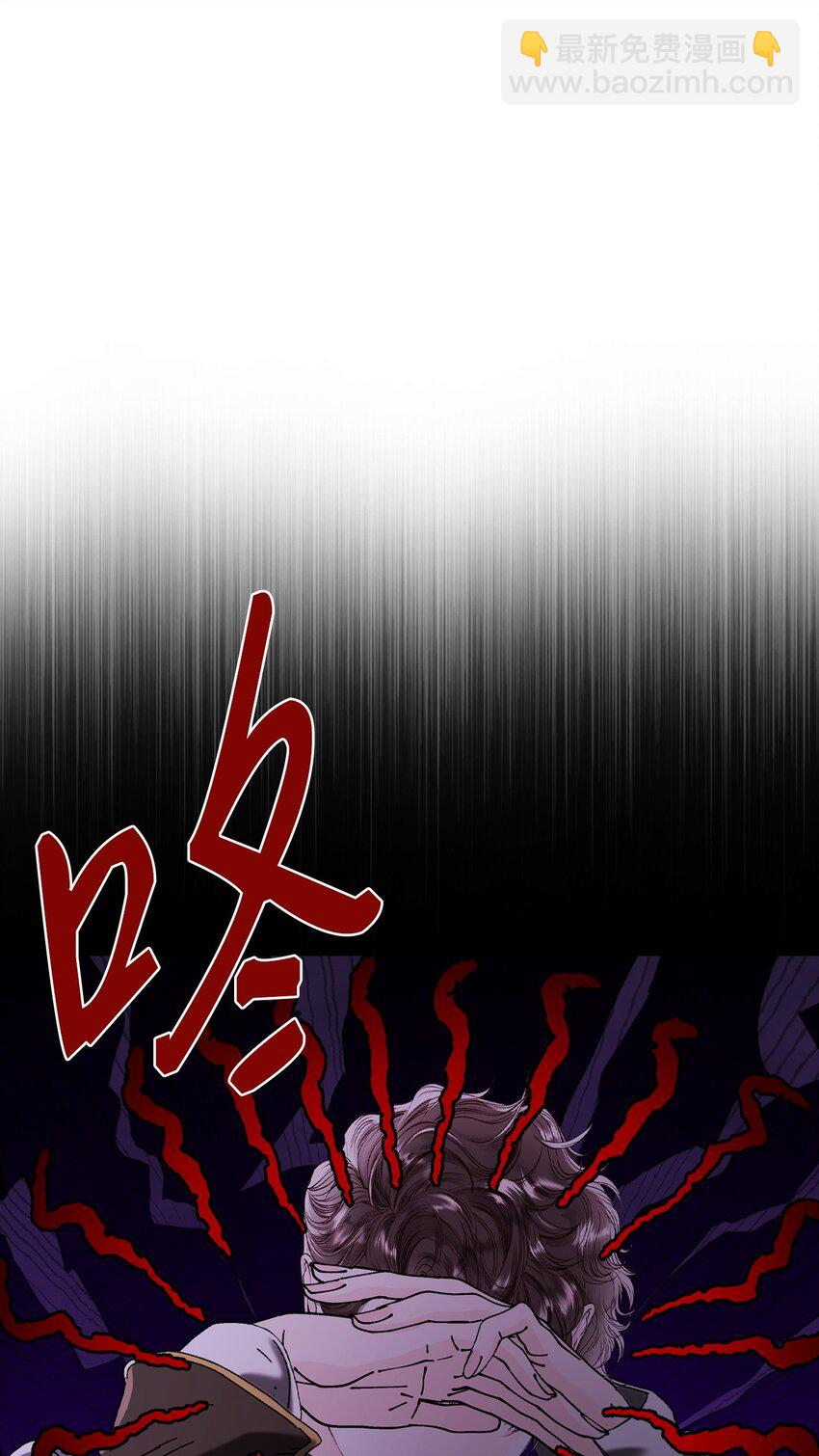 130 婚礼前夕(1/2)-第126话