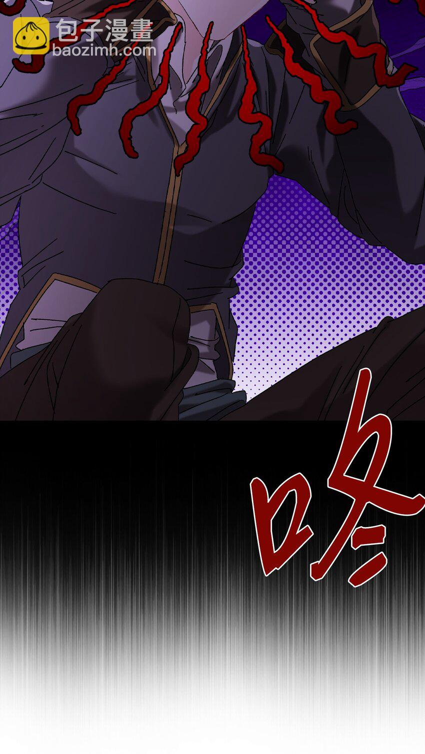 130 婚礼前夕(1/2)-第126话