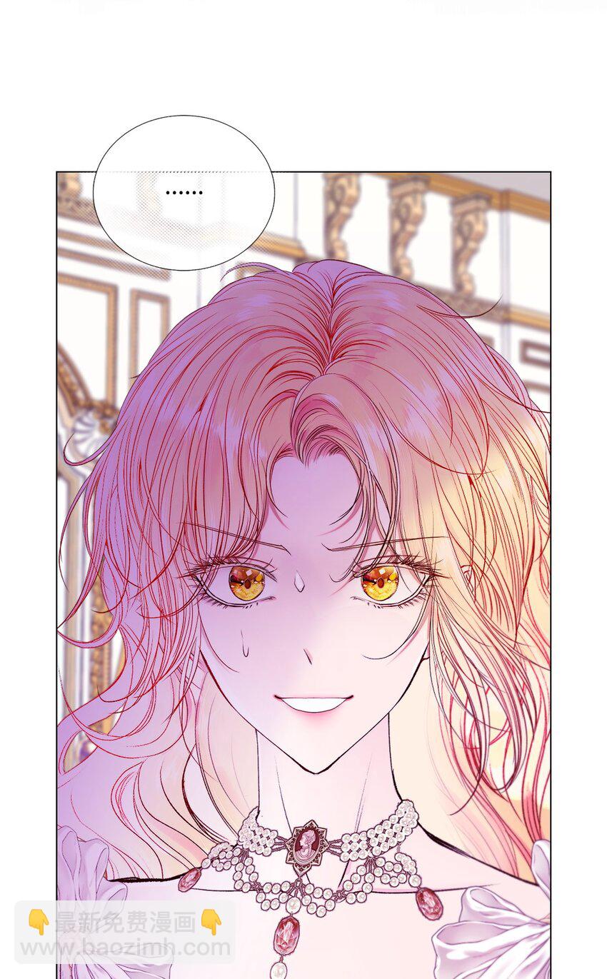 130 婚礼前夕(1/2)-第126话