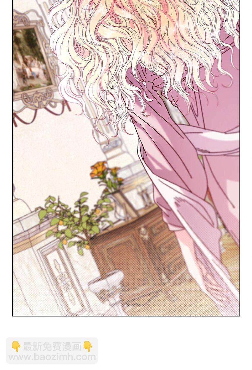 130 婚礼前夕(1/2)-第126话