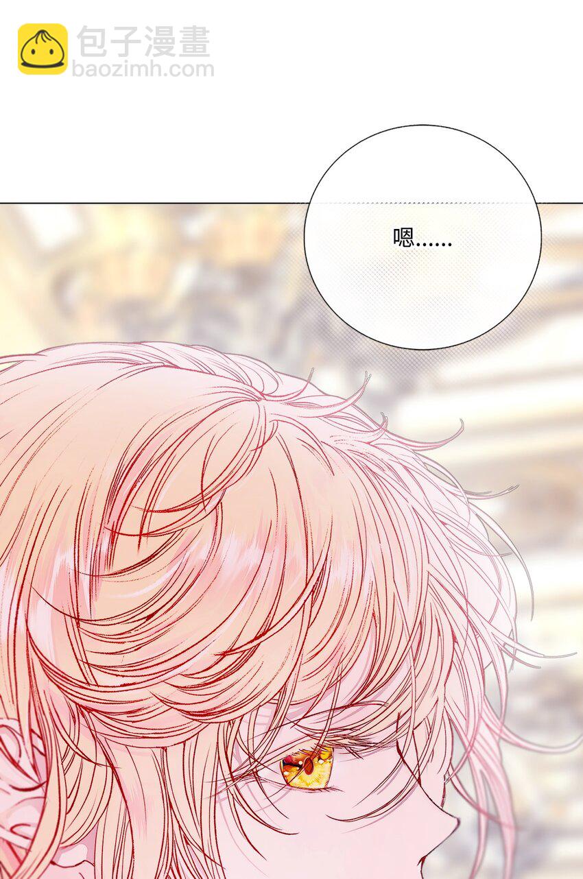 130 婚礼前夕(1/2)-第126话