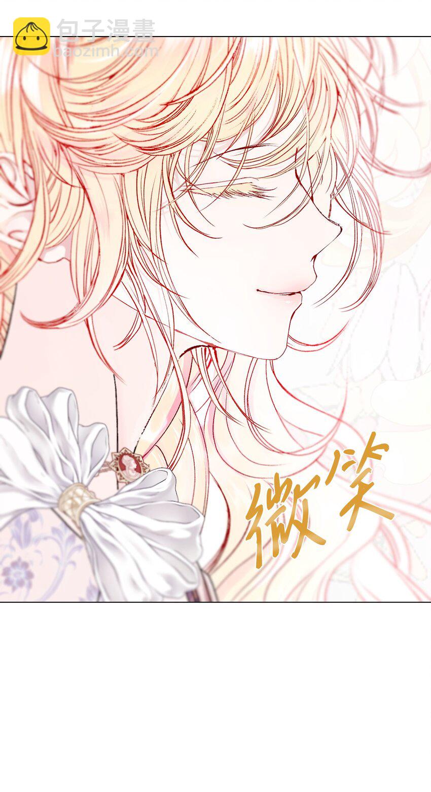 130 婚礼前夕(1/2)-第126话