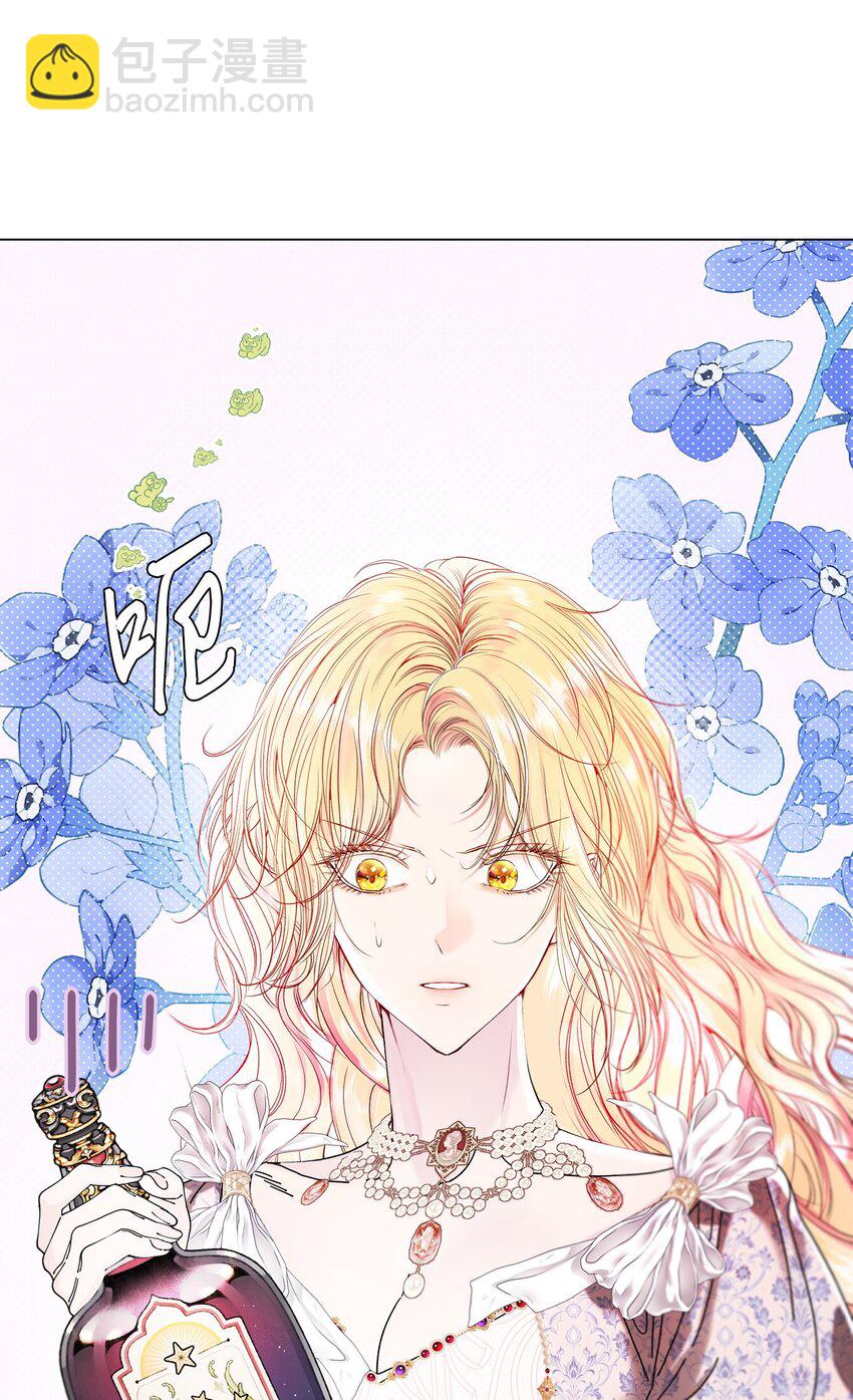 130 婚礼前夕(1/2)-第126话