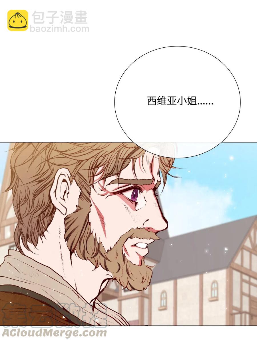 14 对练(1/2)-第10话