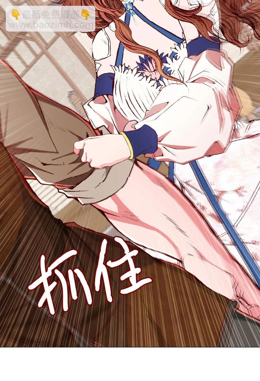 14 对练(1/2)-第10话