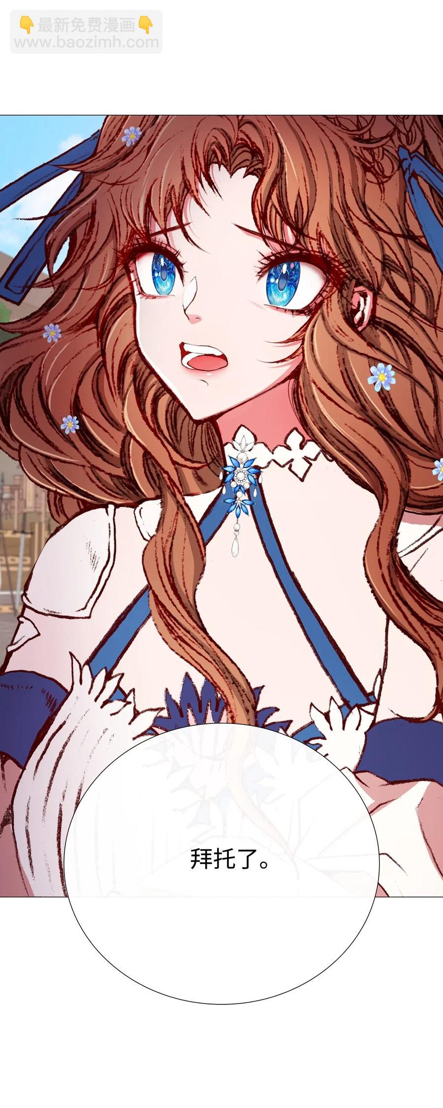 14 对练(1/2)-第10话