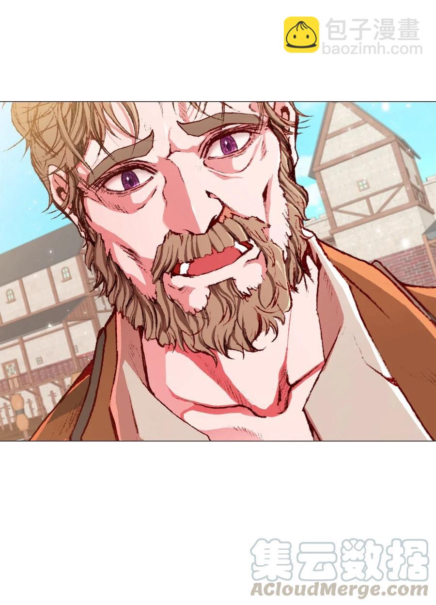 14 对练(1/2)-第10话