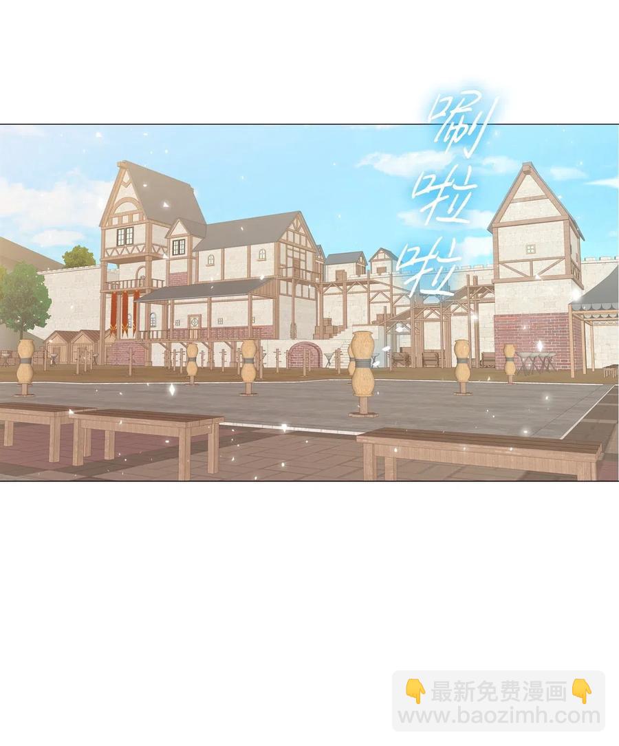 14 对练(1/2)-第10话