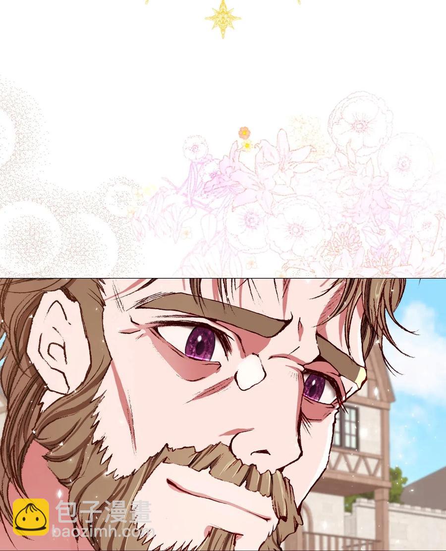 14 对练(1/2)-第10话