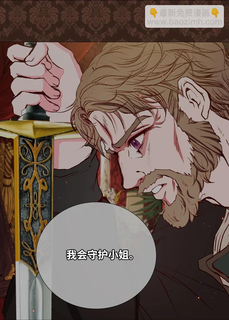 14 对练(1/2)-第10话