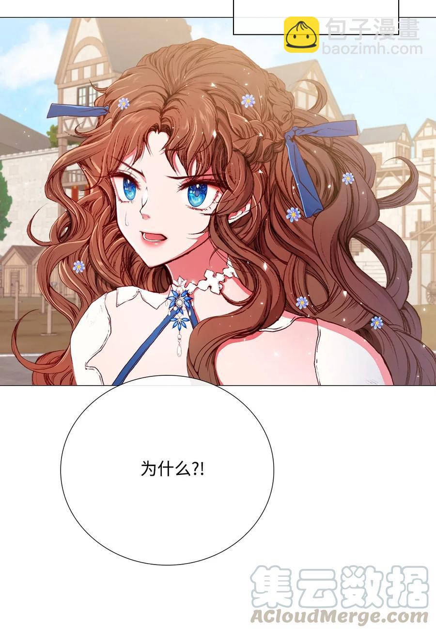 14 对练(1/2)-第10话