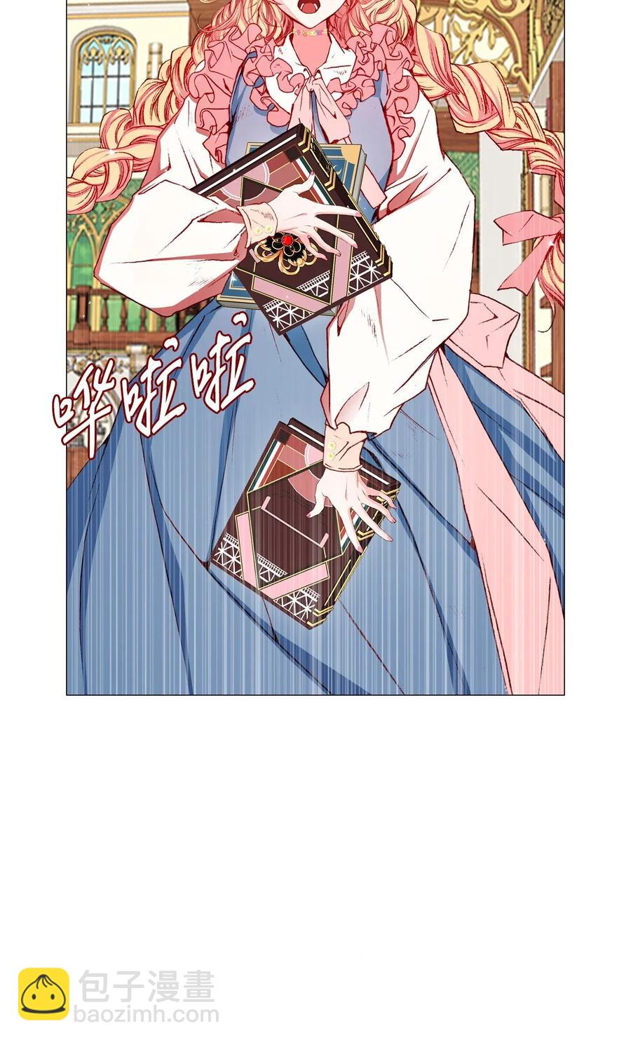 17 泰博被孤立(1/2)-第12话