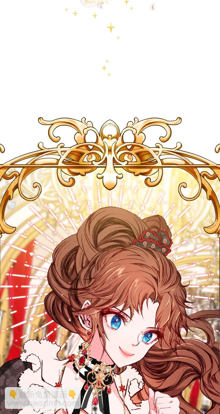 17 泰博被孤立(1/2)-第12话